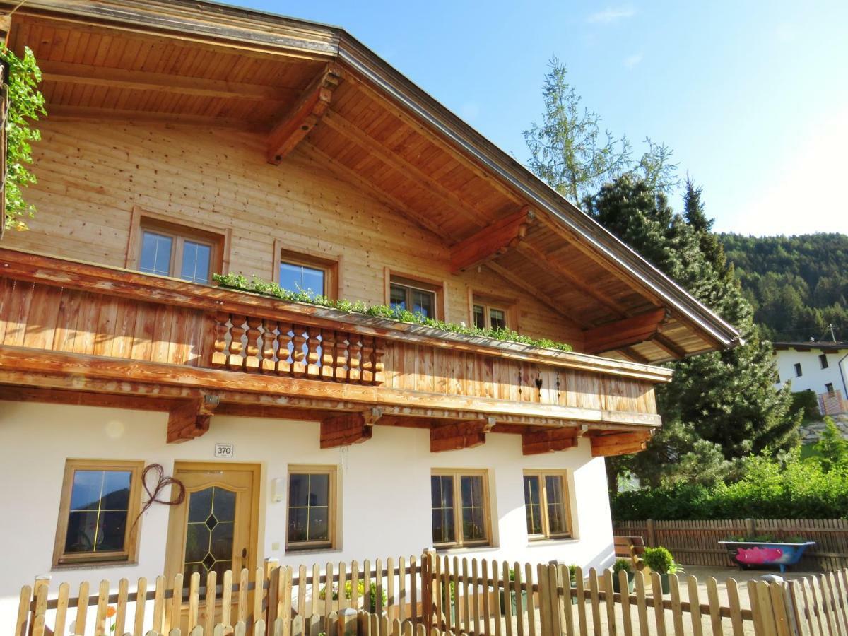 Ferienwohnung Point ハインツェンベルク エクステリア 写真
